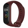 Βραχιόλι Xiaomi Mi Band 3/4 Strap Red Βραχιόλι Xiaomi Mi Band 3/4 Strap Red